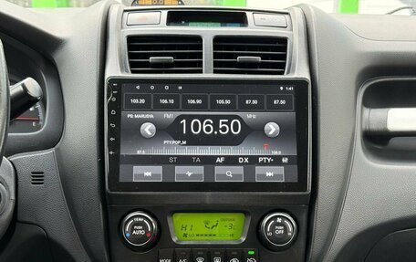 KIA Sportage II, 2009 год, 869 000 рублей, 14 фотография