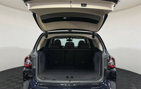 BMW X3, 2023 год, 5 940 000 рублей, 9 фотография