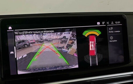 BMW X3, 2023 год, 5 940 000 рублей, 19 фотография