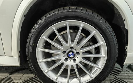 BMW X1, 2023 год, 5 099 000 рублей, 7 фотография