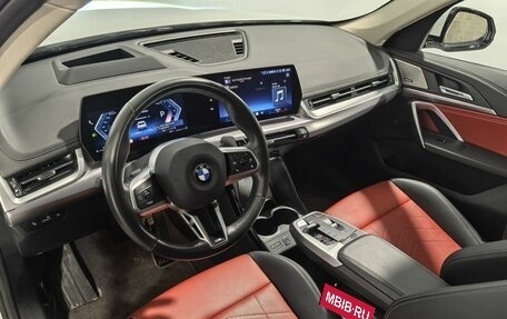 BMW X1, 2023 год, 5 099 000 рублей, 12 фотография