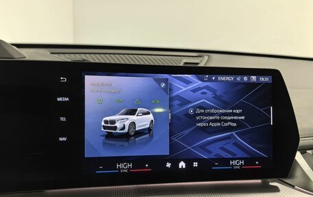 BMW X1, 2023 год, 5 099 000 рублей, 24 фотография