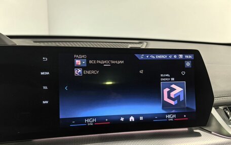 BMW X1, 2023 год, 5 099 000 рублей, 28 фотография