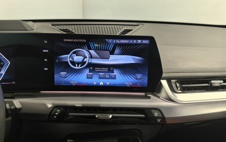 BMW X1, 2023 год, 5 099 000 рублей, 31 фотография