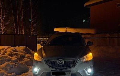 Mazda CX-5 II, 2011 год, 1 470 000 рублей, 1 фотография