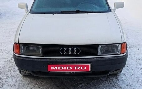 Audi 80, 1989 год, 270 000 рублей, 1 фотография