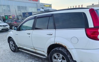 Great Wall Hover H5, 2011 год, 510 000 рублей, 1 фотография