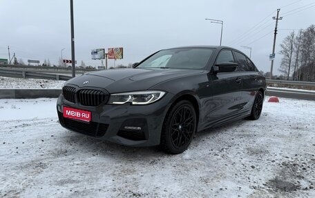 BMW 3 серия, 2019 год, 4 190 000 рублей, 1 фотография