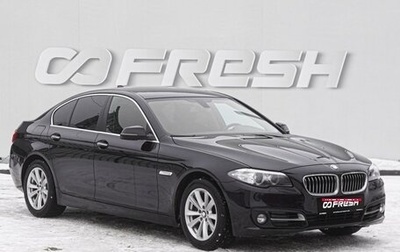 BMW 5 серия, 2014 год, 2 220 000 рублей, 1 фотография