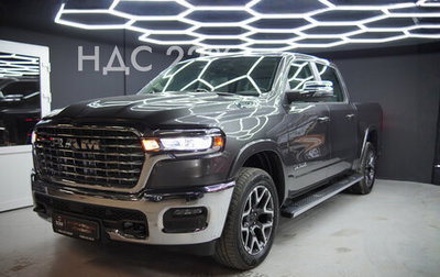 Rambler 1500, 2026 год, 8 890 000 рублей, 1 фотография