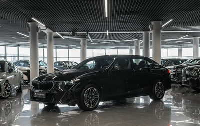 BMW 5 серия, 2025 год, 8 550 000 рублей, 1 фотография