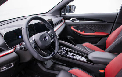 Geely Coolray I, 2023 год, 2 155 000 рублей, 1 фотография