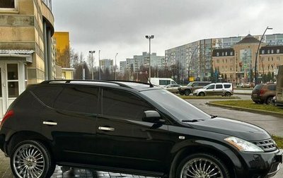 Nissan Murano, 2007 год, 740 000 рублей, 1 фотография