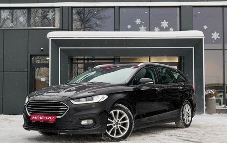 Ford Mondeo V, 2020 год, 1 649 900 рублей, 1 фотография