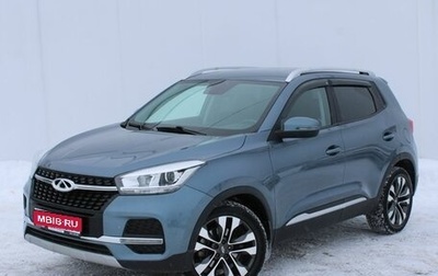 Chery Tiggo 4 I рестайлинг, 2021 год, 1 192 000 рублей, 1 фотография