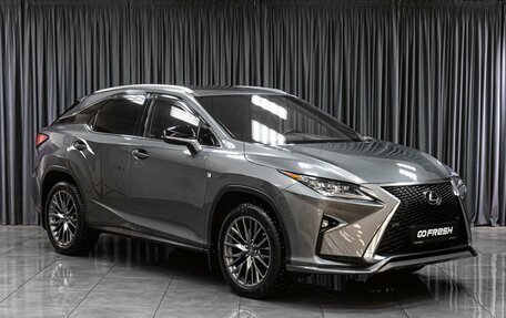 Lexus RX IV рестайлинг, 2018 год, 4 599 000 рублей, 1 фотография