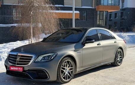 Mercedes-Benz S-Класс, 2017 год, 6 000 000 рублей, 1 фотография