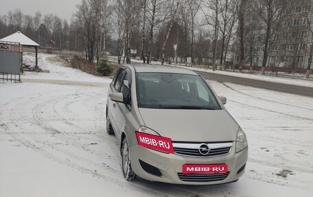 Opel Zafira B, 2010 год, 600 000 рублей, 1 фотография