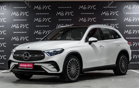 Mercedes-Benz GLC, 2025 год, 9 828 000 рублей, 1 фотография