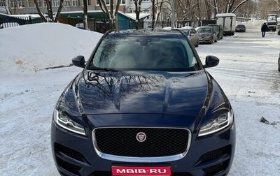 Jaguar F-Pace, 2017 год, 2 350 000 рублей, 1 фотография