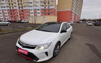 Toyota Camry, 2017 год, 1 900 000 рублей, 1 фотография