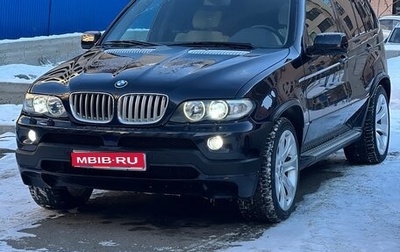BMW X5, 2005 год, 1 500 000 рублей, 1 фотография