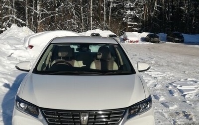 Toyota Premio, 2018 год, 2 000 000 рублей, 1 фотография