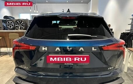Haval F7, 2026 год, 3 499 000 рублей, 5 фотография