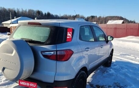 Ford EcoSport, 2016 год, 1 150 000 рублей, 6 фотография