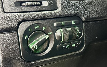 ЛуАЗ Patriot, 2014 год, 700 000 рублей, 11 фотография