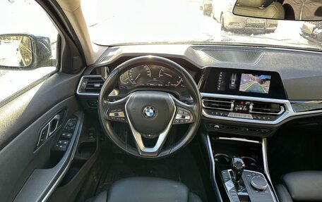 BMW 3 серия, 2020 год, 2 750 000 рублей, 9 фотография