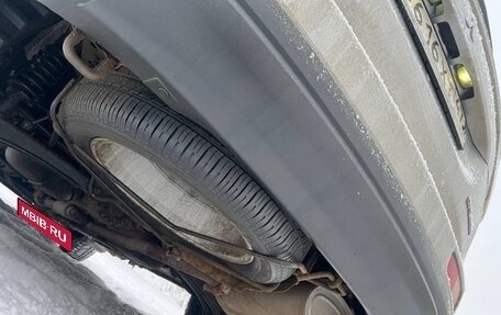 Mitsubishi Outlander III рестайлинг 3, 2012 год, 1 250 000 рублей, 20 фотография