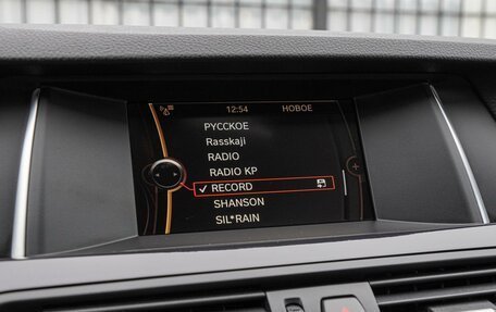 BMW 5 серия, 2014 год, 2 220 000 рублей, 13 фотография