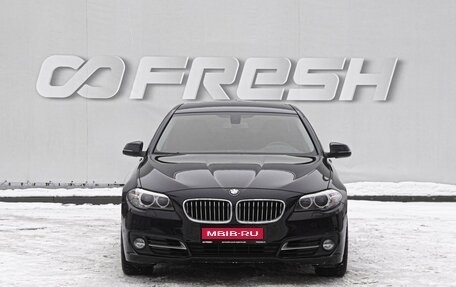 BMW 5 серия, 2014 год, 2 220 000 рублей, 3 фотография