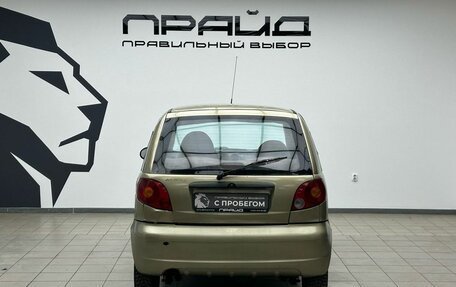 Daewoo Matiz, 2007 год, 229 900 рублей, 6 фотография