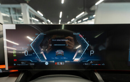 BMW 5 серия, 2025 год, 8 550 000 рублей, 12 фотография