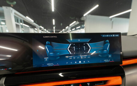 BMW 5 серия, 2025 год, 8 550 000 рублей, 24 фотография