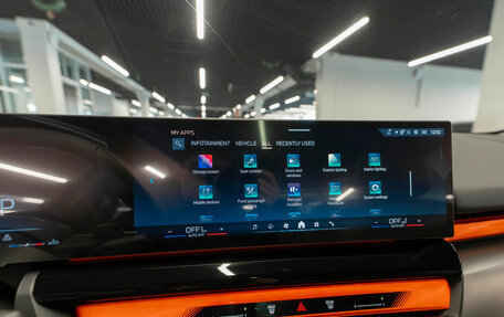 BMW 5 серия, 2025 год, 8 550 000 рублей, 26 фотография