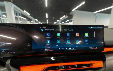 BMW 5 серия, 2025 год, 8 550 000 рублей, 27 фотография