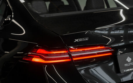 BMW 5 серия, 2025 год, 8 550 000 рублей, 30 фотография