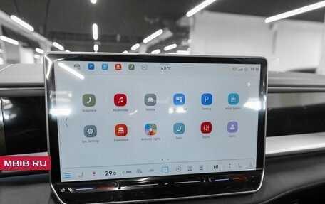 Volkswagen Teramont, 2025 год, 6 335 000 рублей, 25 фотография