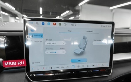 Volkswagen Teramont, 2025 год, 6 335 000 рублей, 21 фотография