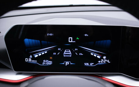 Geely Coolray I, 2023 год, 2 155 000 рублей, 2 фотография