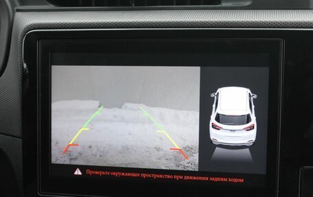 Chery Tiggo 4 I рестайлинг, 2021 год, 1 192 000 рублей, 19 фотография