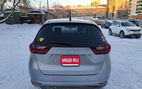 Honda Fit, 2021 год, 1 479 000 рублей, 3 фотография