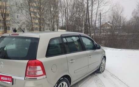 Opel Zafira B, 2010 год, 600 000 рублей, 4 фотография