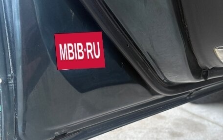 Mazda 6, 2004 год, 300 000 рублей, 4 фотография