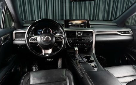 Lexus RX IV рестайлинг, 2018 год, 4 599 000 рублей, 7 фотография