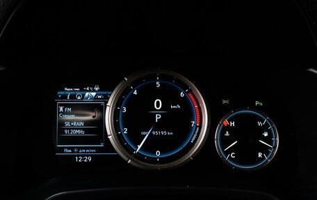 Lexus RX IV рестайлинг, 2018 год, 4 599 000 рублей, 13 фотография