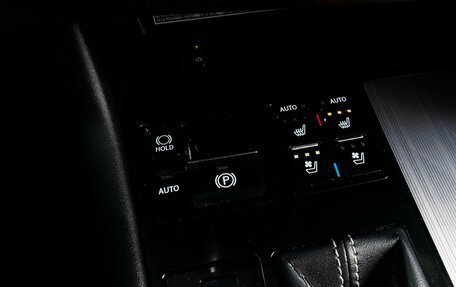 Lexus RX IV рестайлинг, 2018 год, 4 599 000 рублей, 17 фотография